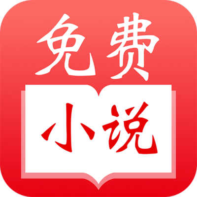 亚搏官网APP